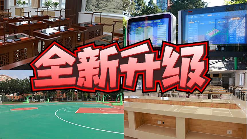 862x486-網站封面(14).jpg